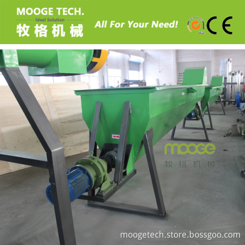 Economical Type PET Flakes Sink Float Tank